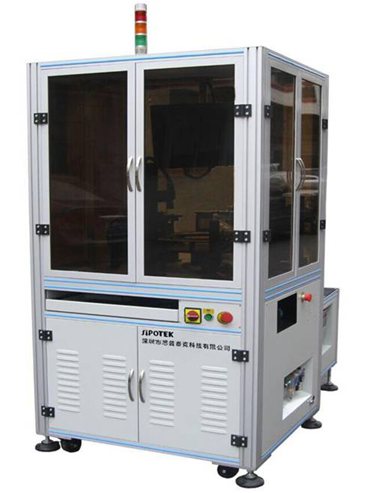 塑膠玩具自動(dòng)化檢測(cè)設(shè)備檢測(cè)塑膠玩具外觀缺陷方案