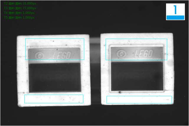 塑膠玩具自動(dòng)化檢測(cè)設(shè)備檢測(cè)塑膠玩具外觀缺陷方案